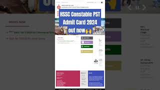 HSSC Constable PST Admit Card 2024 out now🙌 [upl. by Stinky708]