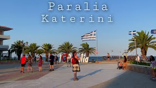 Paralia Katerini Greece Walking tour [upl. by Krever]