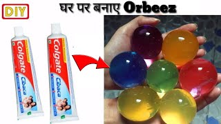 How to make water ballsDiy colourful water ballsDiy Giant Edible orbeez Giant orbeez Water Balls [upl. by Ennaitak]