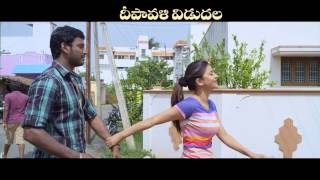 Pooja Telugu  TV Promo 10  Vishal Shruti Haasan  Hari  Yuvan [upl. by Larred]