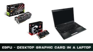 TUTO  eGPU  Carte Graphique externe sur un Pc Portable  DIY [upl. by Haya]