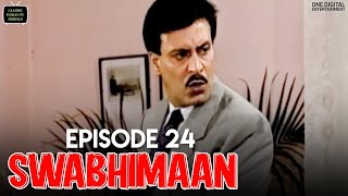 Swabhimaan  Episode 24  Ashutosh Rana Manoj Bajpayee  Classic Indian TV Serials [upl. by Fairweather416]