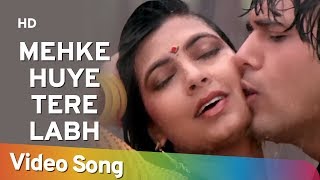 Lyrical Tujhe Bhula Diya  Anjaana Anjaani  Ranbir Kapoor Priyanka Chopra  Vishal  Shekhar [upl. by Haseefan]