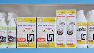 Commercial HG duo ontstopper 2019 [upl. by Cardon]