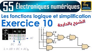 055 exercice 10 Les fonctions logiques et simplification [upl. by Enelrihs940]