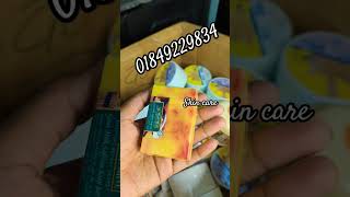 Viral Thanaka face pack honest review Review by borsha Islamthanaka review video thanaka eid [upl. by Bart]