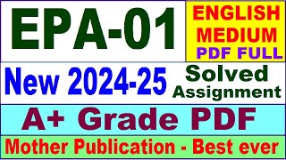 EPA 01 solved assignment 202425 in English  epa 01 solved assignment 2025  epa1 202425 [upl. by Nerrag]