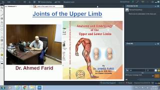 Joints of the Upper Limb  Dr Ahmed Farid [upl. by Shamma]