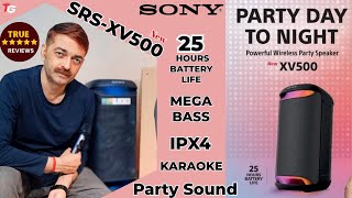 Sony SRSXV500 XSeries Wireless Portable Party Speaker   Guitar amp MIC 2024 ModelUnboxing [upl. by Aisa]