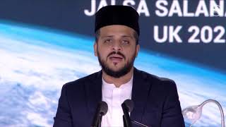 Nazam  Aye khuda aye karsazo  Jalsa Salana UK 2021 [upl. by Annayr]