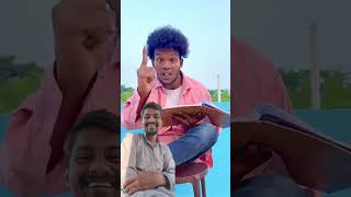 jamshaidraza funny video🤣🤣 jamshaidraza funny shortfunnyvideo [upl. by Ylatan]