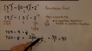 8th Grade Math 21c Applying Properties of Integer Exponents [upl. by Gerfen895]