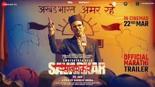 Swatantrya Veer Savarkar  Official Marathi Trailer  22 March  Randeep Hooda  Ankita L  Amit S [upl. by Arawaj]