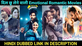 Top 5 New Heart Touching Emotional Romantic Movies  New Love Story Movies 2024  sumitdahiya98 [upl. by Noira]