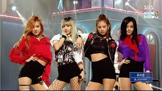 BLACKPINK  휘파람’WHISTLE 0814 SBS Inkigayo [upl. by Ennyletak]