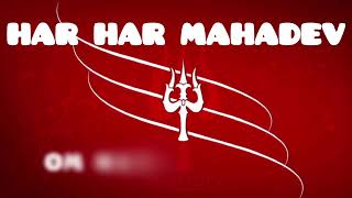 Har Har Mahadev🙏🙏🙏 mahakal mahadev meremahadev youtube viralvideo song spritual [upl. by Enois]