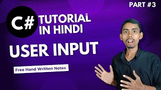 C Programming Language Tutorial in Hindi How to Get User Input [upl. by Ajup28]