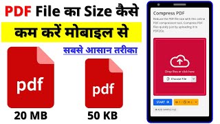 How to compress pdf file size in mobile  pdf ka size kaise kam kare  how to reduce pdf file size [upl. by Nnaeirelav]