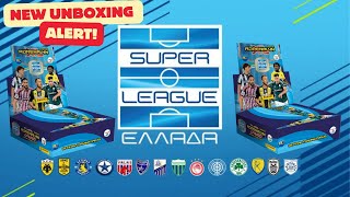 ΚΑΝΩ UNBOXING 1 KOYTH SUPER LEAGUE FIFA 365 2024 UNBOXING NEW BOX SUPER LEAGUE FIFA 365 2024 [upl. by Thistle]