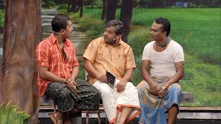 Cinema Chirima l To find a Executioner l Mazhavil Manorama [upl. by Dolphin]