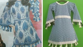 BEAUTIFUL ONE PIECE DRESS FOR GIRLS CUTTING AND STITCHING [upl. by Stanwin]