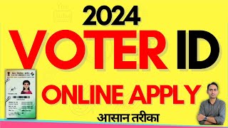 Voter Id Card Online Apply 2024 [upl. by Kcirdahs]