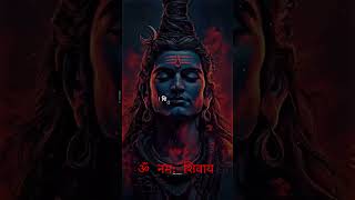 ॐ नमः शिवाय  shiv tandab  shiv assam [upl. by Odnaloy300]