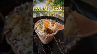 🥰KULHAD PIZZA😍viral kulhad pizza shortsfeed shortsfeed [upl. by Omar]