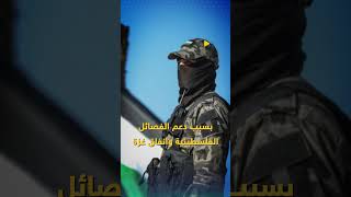 quotحسني مبارك كان يدعم الفصائل الفلسطينيةquot الداعية عدنان إبراهيم يندم على وصف مبارك بـ quotالخائنquot [upl. by Aniale]