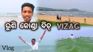 Rushikonda Beach Vizag  Vizag Tourist Place  Narendra Travel Vlog [upl. by Lawson]