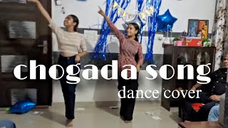 CHOGADA full video song dance cover ।। LOVEYATRI ।। dance steps for wedding ।। darshan raval song [upl. by Agnot]