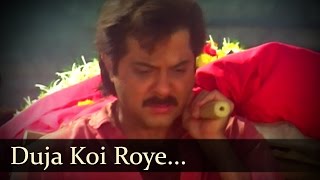 Duja Koi Roye  Anil Kapoor  Juhi Chawla  Benaam Badshah  Old Bollywood Songs [upl. by O'Malley]