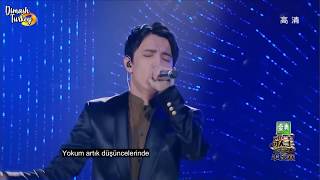 Dimash Kudaibergen  Confessa  The Diva Dance Türkçe Altyazılı [upl. by Airod]