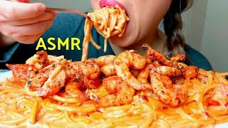 ASMR CREAMY Spicy Shrimp Paste BUCATINI Alfredo Pasta  Shrimp 🦐🌶🍝 No Talking suellASMR [upl. by Mathew]