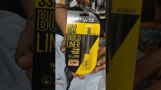 Unboxing Amazons Offer subscribe maybelline greatindianfestivalsale supportmychannel unboxing [upl. by Fellows711]