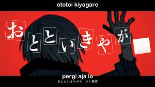 おとといきやがれ Ototoi Kiyagare／まふまふ Mafumafu Sub Indo [upl. by Ziwot689]