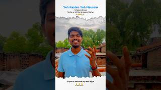 Yeh raate yeh mausamsong 🔥 cover song  chandanthakur8748 shortvideo youtubeshorts viral [upl. by Marquez]