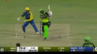 Dambulla Sixers vs Galle Marvels match highlightsIpl 2024 highlights [upl. by Tanitansy]