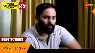 Kanyadanam  Best Scenes  24 Sept 2024  Surya TV Serial [upl. by Dorweiler]