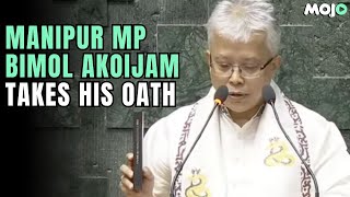 manipurnews  The JNU Professor Who Defeated BJP In Manipur Bimol Akoijam Takes Oath As MP [upl. by Peh240]