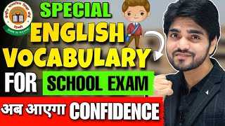 Vocabulary  Class 1011129  Vocabulary Words English Learn  With MeaningCBSEWordsVocab 2024 [upl. by Seko]