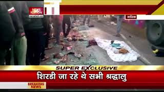 Nashik Road Accident बस और ट्रक के बीच टक्कर शिरडी जा रहे 10 श्रद्धालुओं की मौत  Breaking News [upl. by Atekan]