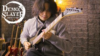 Demon Slayer S4  Infinity Castle  Episode 8 Ending OST Guitar Cover [upl. by Lebam]