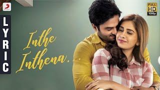 Nannu Dochukunduvate  Mounam Maatathoti Telugu Lyric  Sudheer Babu  B Ajaneesh Loknath RS Naidu [upl. by Gee]