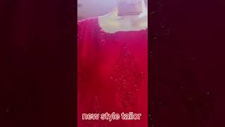 new farak design 2024 newstyle dress fashiondesign dressdesign YouTube [upl. by Essirahc]