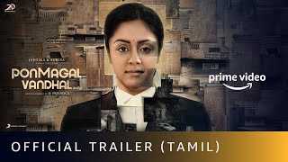 Ponmagal Vandhal  Official Trailer 2020  Jyotika Suriya  Amazon Prime Video [upl. by Emmalee]