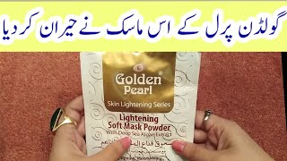 Golden Pearl skin lightening soft mask powder honest review [upl. by Fatimah]