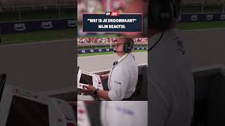 Ik zou echt gisteren mijn baan opgeven voor dit f1 formula1 shorts shortvideo [upl. by Kamila]