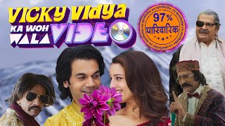 VICKY VIDYA KA WOH WALA VIDEO Trailer REVIEW [upl. by Hbaruas]