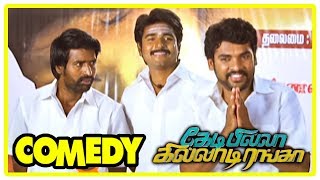 Kedi Billa Killadi Ranga Movie  Full Comedy  Vol 2  Sivakarthiyan Soori Comedy Scenes  Vimal [upl. by Avir112]